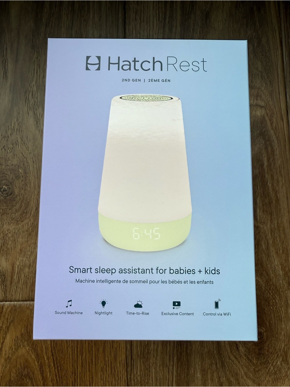 Hatch Rest - Brand New
